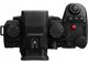 Panasonic Lumix S5 II X + Lumix S 18-40mm