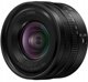 Panasonic Lumix S5 II X + Lumix S 18-40mm