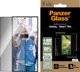 PanzerGlass Προστατευτικό Οθόνης Privacy Eco Matrix Ultra-Wide Fit για Samsung Galaxy S25 Ultra