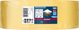 PAPIER EXPERT EXC470,G120,93X50M, 1X