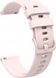 Σιλικονούχο Λουράκι Getters για Huawei Watch GT2 / GT3 42mm, Ροζ
