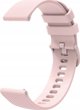 Σιλικονούχο Λουράκι Getters για Huawei Watch GT2 / GT3 42mm, Ροζ