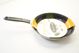 Patelnia Fiskars 26cm  [outlet]