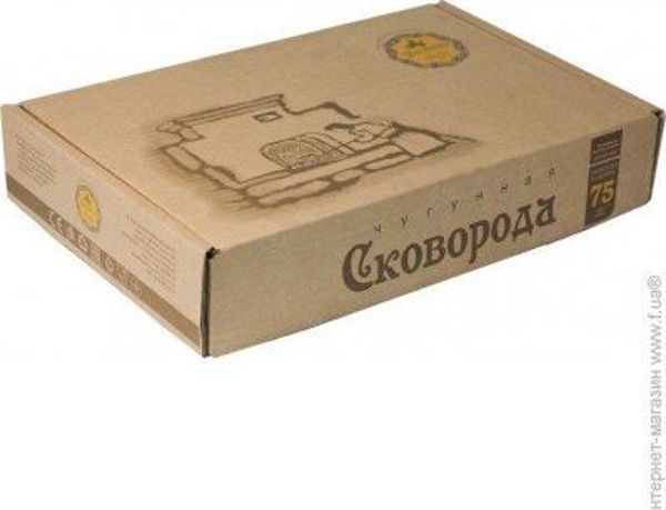 Τηγάνι Maysternya Χυτοσίδηρο 20cm