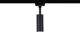 Paulmann Σύστημα Φωτισμού URail Spot Tubo, 1x5W, Μαύρο Ματ/Χρώμιο, 230V, 4000K, Μέταλλο