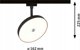 Paulmann Φωτιστικό Ράγας URail HILDOR LED DIM 15W 850lm 4000K μαύρο ματ/ μέταλλο