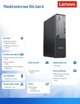 PC Lenovo ThinCentre neo 50s SFF Core u5-225/16GB/512GB/NO OS