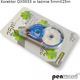 Penword Διορθωτική ταινία PENWORD QX0033 5mmx25m Penword