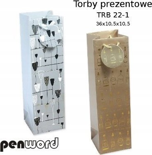 Penword Τσάντα Δώρου TRB 51-4, 36x13x8 cm, Πολυτελής Συσκευασία