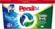 Persil Deep Clean Κάψουλες Πλυντηρίου Ρούχων 4 σε 1, 13 Τεμάχια