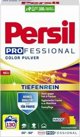 PERSIL σκόνη 130π ΚΟΛΟΡ 7,8kg