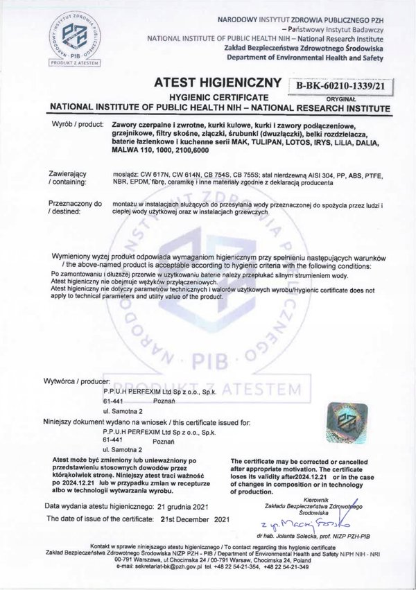 Perfexim 1410 ΣΦΑΙΡΙΚΗ ΒΑΛΒΙΔΑ II PN10 21/2 WW A