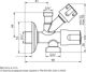 Perfexim Γωνιακή Βαλβίδα Συνδυασμού 1/2"x3/8"x3/4" για Βρύση και Πλυντήριο PN10