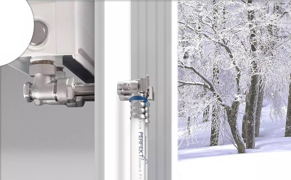 Perfexim 73C PERFEKT SYS. ΤΡΟΪΝΙΚ ΖΑΠΡΑΣ. ΤΥΠΟΣ U 16x20x16