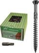 Βίδα ξύλου PGB 4x60mm T15 (PWHTGG40060 C2)