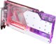 Phanteks PHANTEKS Glacier G40 RTX 4090 Waterblock incl. Backplate for Asus, D-RGB - white