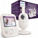Philips Avent Video Baby Monitor SCD881/26 - Ψηφιακό Βρεφικό Μόνιτορ με Κάμερα