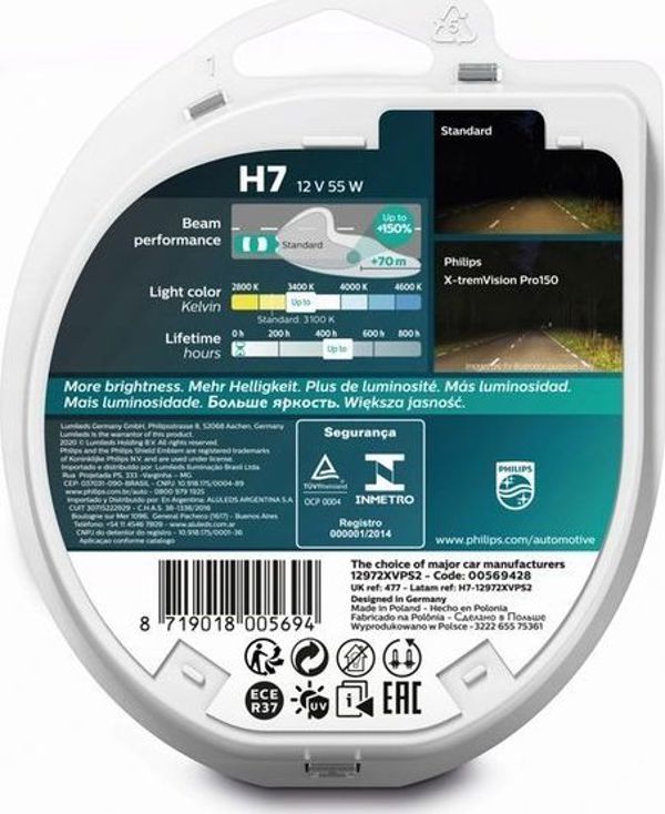 Philips Philips H7 X-treme Vision Pro 150% duo 2τμχ/σετ καθολικός