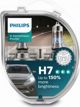 Philips Philips H7 X-treme Vision Pro 150% duo 2τμχ/σετ καθολικός