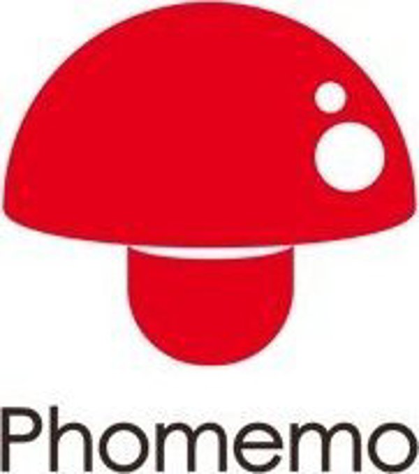 Phomemo Θερμικό Χαρτί A4 Letter 216mm, 2 Ρολά Ανταλλακτικά για Phomemo M832, Q22-RMSG10-LTRM8