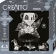 Piatnik Δημιουργικό Σετ - Creatto Φωτεινή Panda
