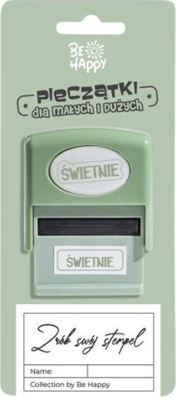 Σφραγίδα για παιδιά με την επιγραφή Swietnie