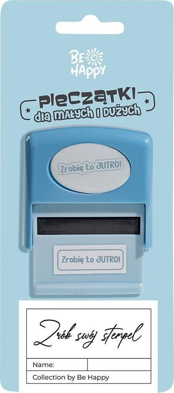 Σφραγίδα με την επιγραφή Θα το κάνω αύριο!