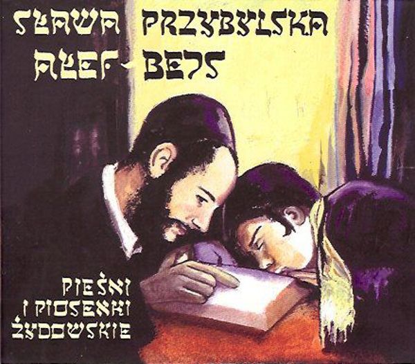 Piesni i piosenki zydowskie