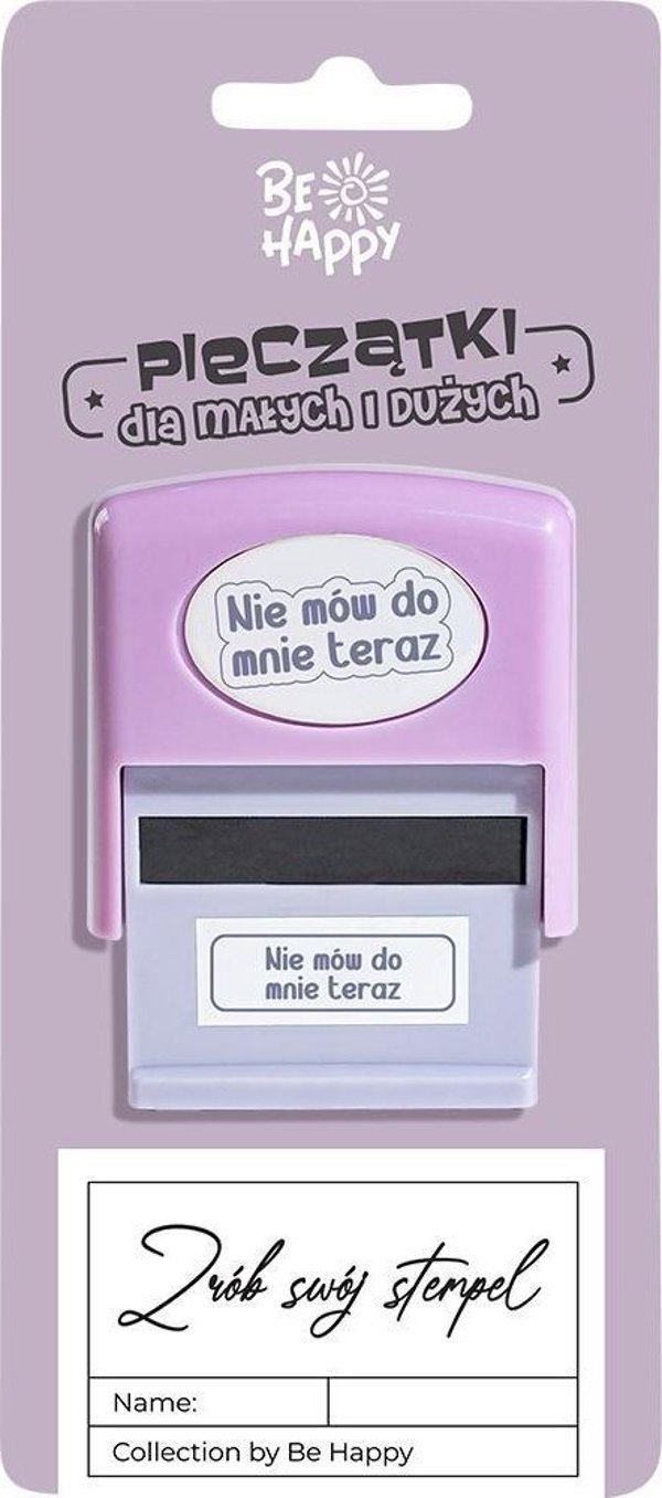 Σφραγίδα με την επιγραφή Μην μου μιλάς τώρα
