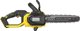 Αλυσοπρίονο Μπαταρίας Stanley SFMCCS730B 18V, Μήκος Λάμας 30cm, Ταχύτητα Αλυσίδας 6.5 m/s (Solo)