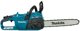 Αλυσοπρίονο Makita UC022GZ 40 V 35 εκ.