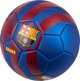 Μπάλα Ποδοσφαίρου FC Barcelona Size 5, Ανθεκτικό Υλικό Πολυεστέρα, Πολύχρωμη