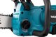 Αλυσοπρίονο Makita DUC307ZX2 18 V 30 cm