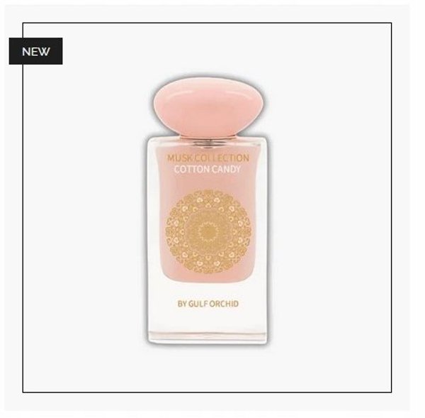 Pina Colada Eau de Parfum 60ml