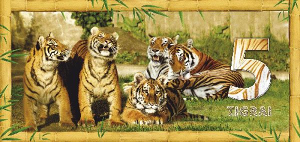 Pionierius Lavinamoji dėlionė "Skaičiai- gyvūnai"
