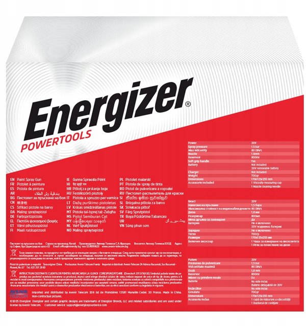 Pistolet natryskowy do malowania Energizer 20V bez akumulatora