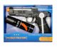 Πιστόλι αστυνομικό με πολωνική φωνητική λειτουργία