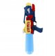 PISTOLET NA WODE 26X60X9 MC PBH 24