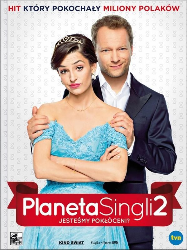 Planeta Singli 2 DVD + βιβλίο
