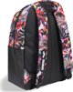 Arena Team Backpack 30 Allover, Αθλητικό Σακίδιο Πλάτης, 30L