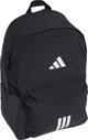 Plecak adidas Essentials 3-Stripes Back To School 2 czarny JX6497