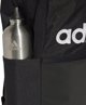 Plecak szkolny miejski sportowy adidas Classic Daily czarny JD9567