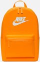 Nike Heritage Backpack DC4244-739 - Σακίδιο Πλάτης Unisex Κίτρινο