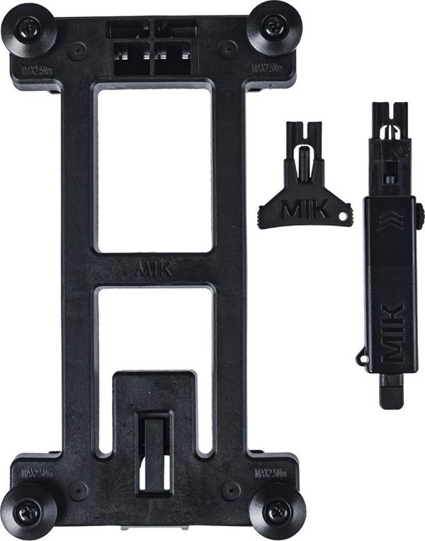 Basil MIK Adapter Plate 2.0 Πλάκα Προσαρμογέα για Σχάρα Ποδηλάτου με Κλείδωμα & Κλειδί (NEW 2025)