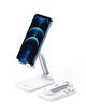 Ugreen LP373 Αναδιπλούμενη Βάση Στήριξης για Smartphone και Tablet, Λευκή