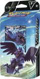 Pokémon Poke Battle Deck V February 2022 - Assorted