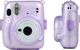 Pokrowiec LoveInstant Θήκη Προστασίας για Fujifilm Instax Mini 11 Μωβ Με Γκλίτερ