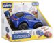 Polesie 184132 αυτοκίνητο TURBO TOUCH μπλε
