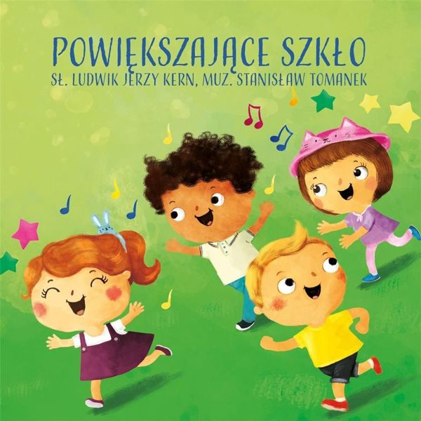 Powiekszajace szklo CD