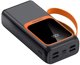 Powerbank Denmen DP31 30000mAh 4xUSB Τύπος-C PD Φακός Μαύρο